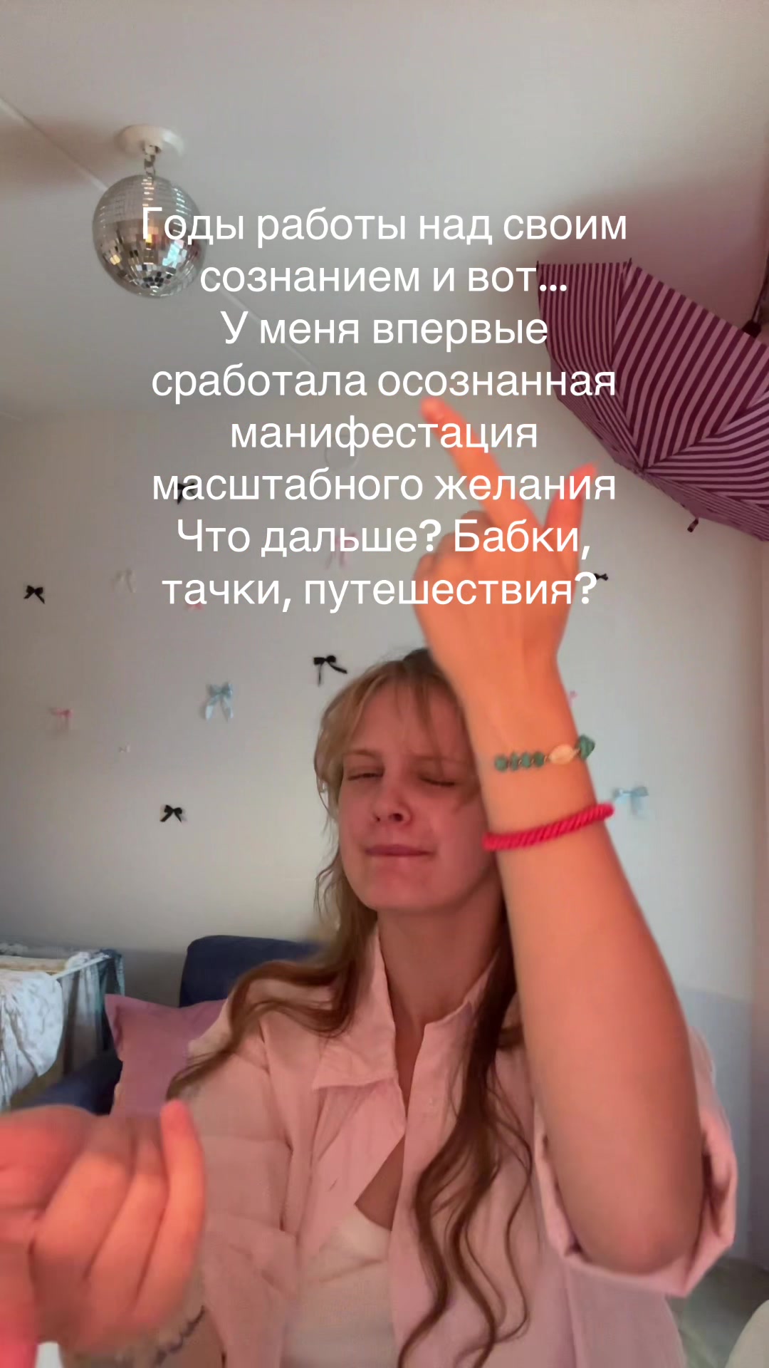 @ellizaveta.mosina