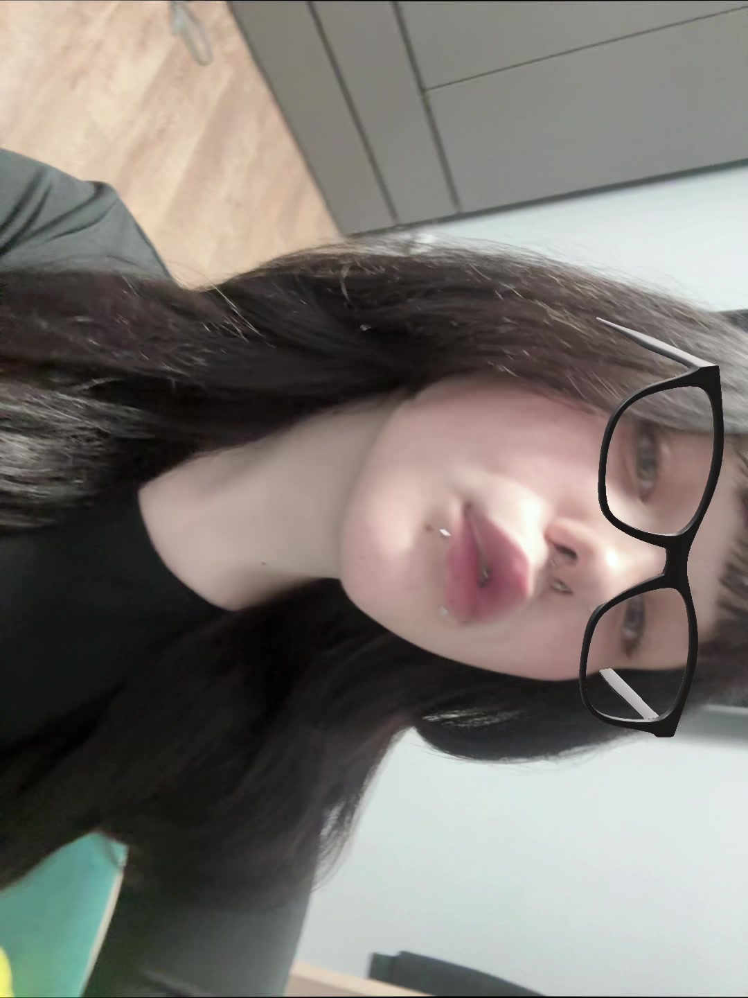 @известняк