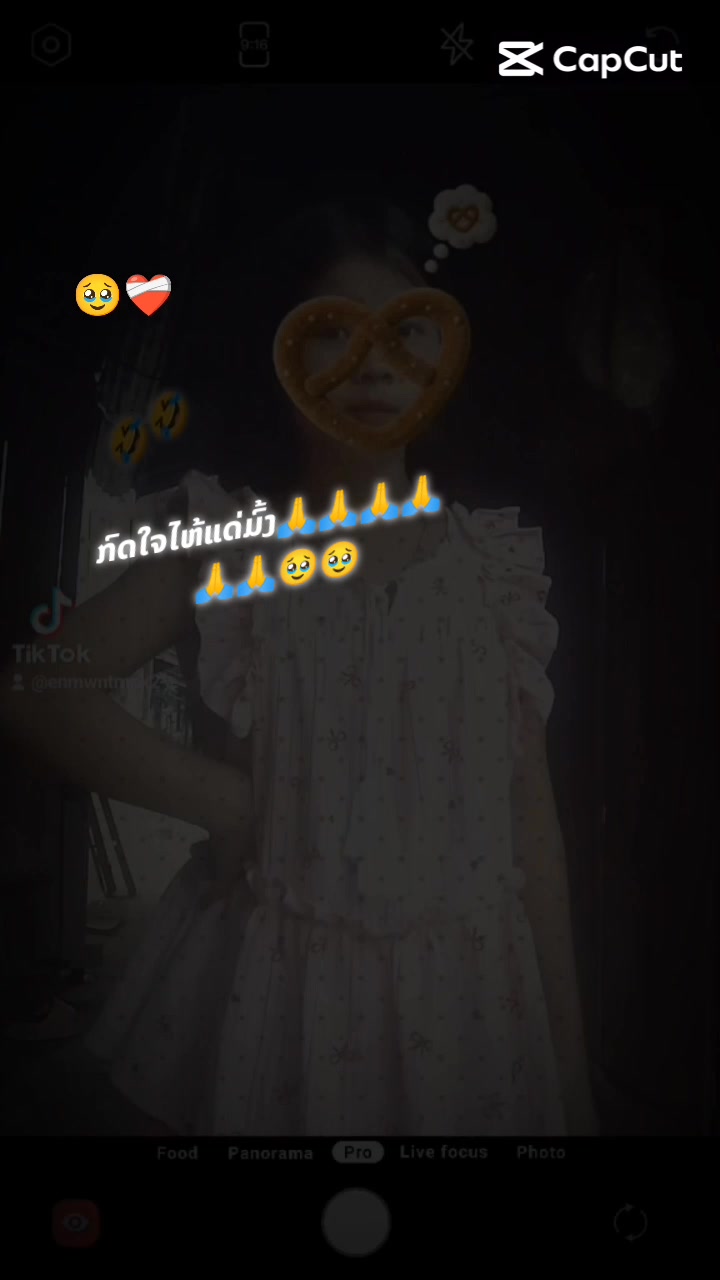 @ພີ່ຟ້າ{💔}{🥲}ເສຍໃຈ•{100}🤧🤧