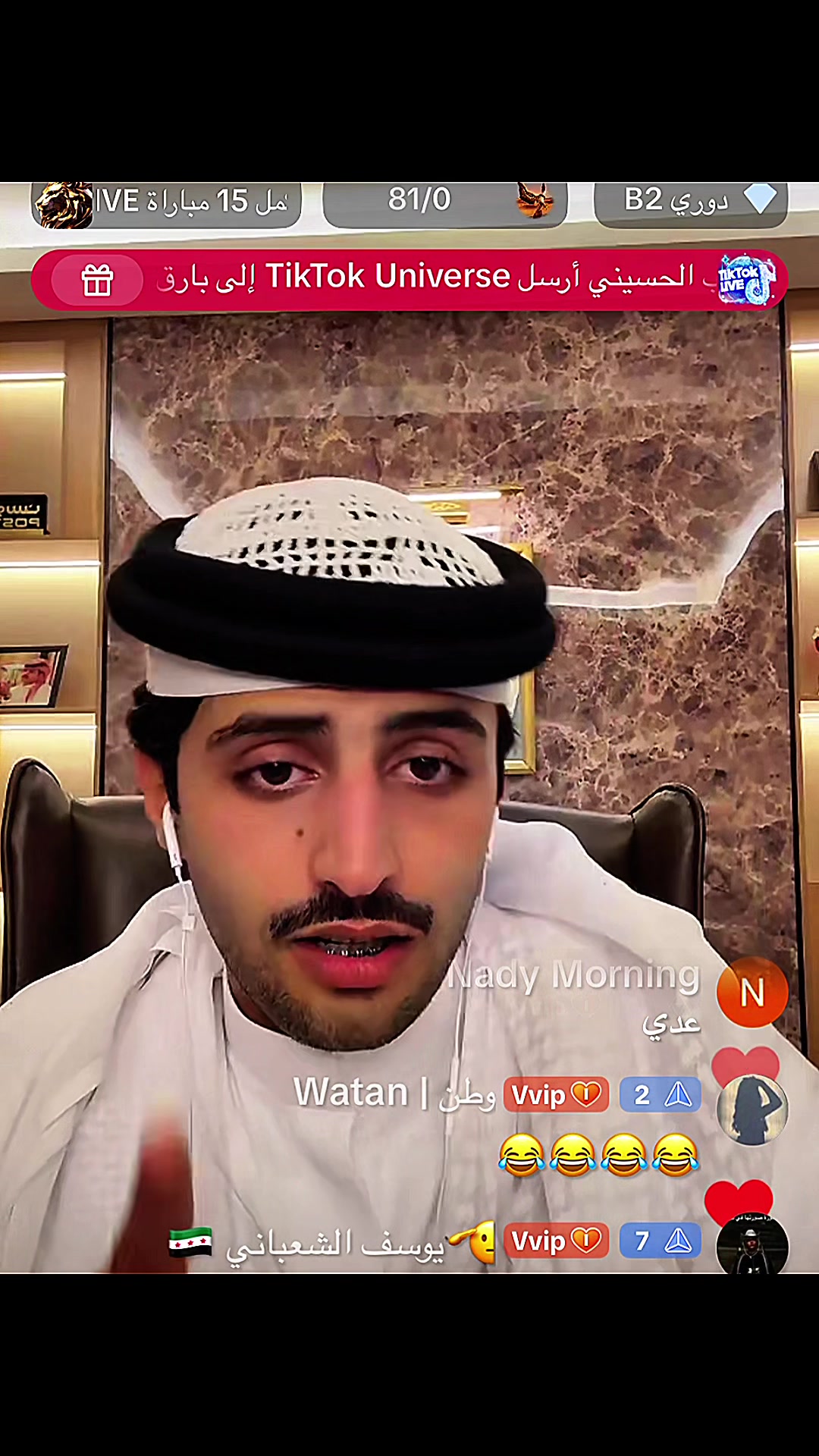 @•ميِليِن||𝐌𝐢𝐥𝐥𝐢𝐧♡