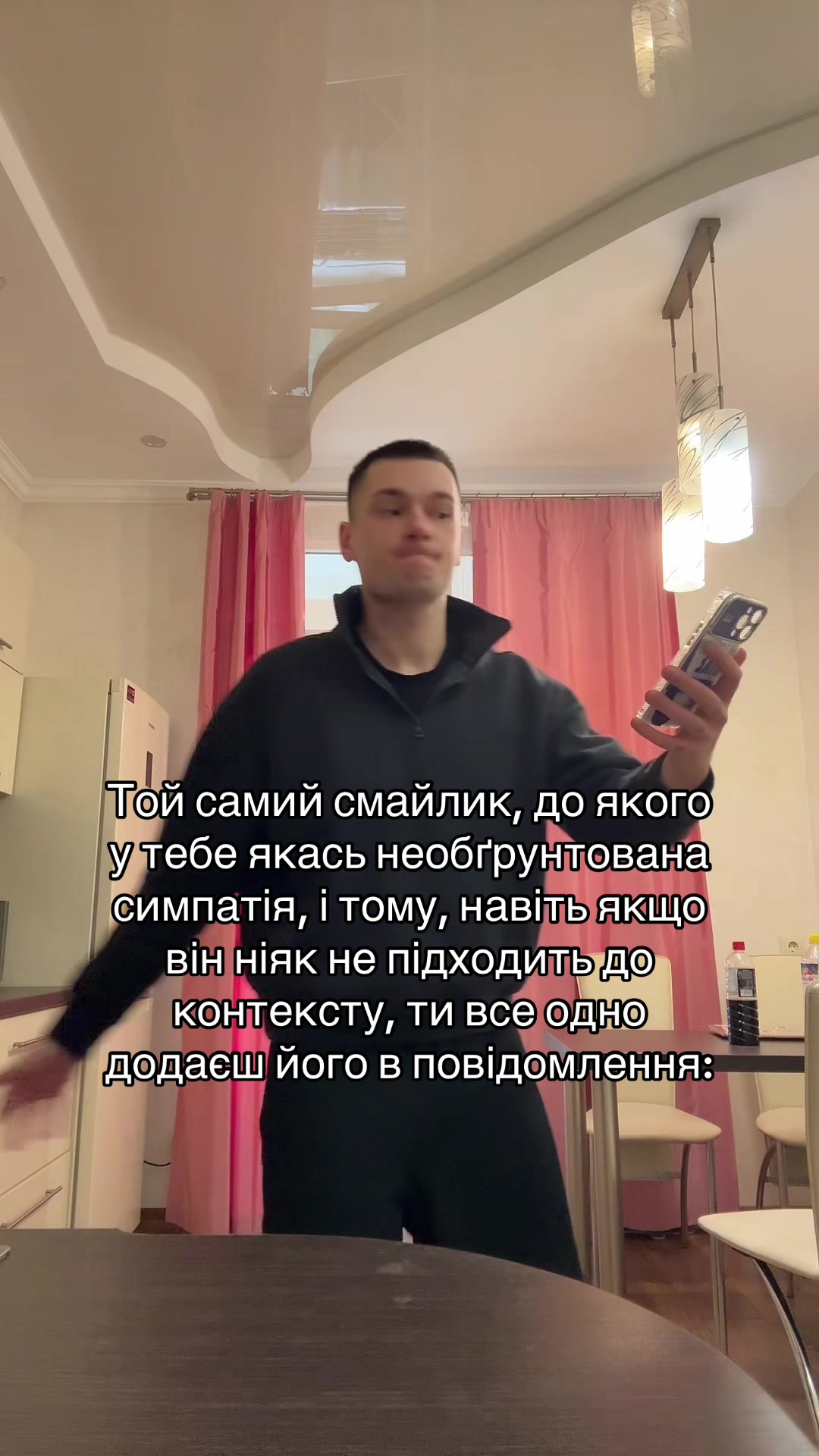 @Taras Kovtun