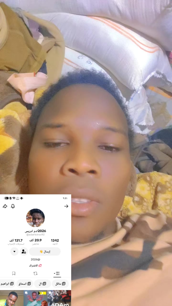@عباس
