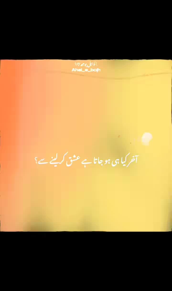 @Mehar Zada 🤗🤗💞