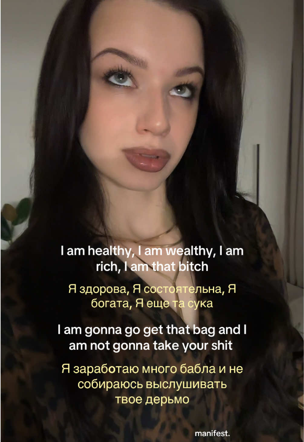 @🧿 это же Софи 🧿