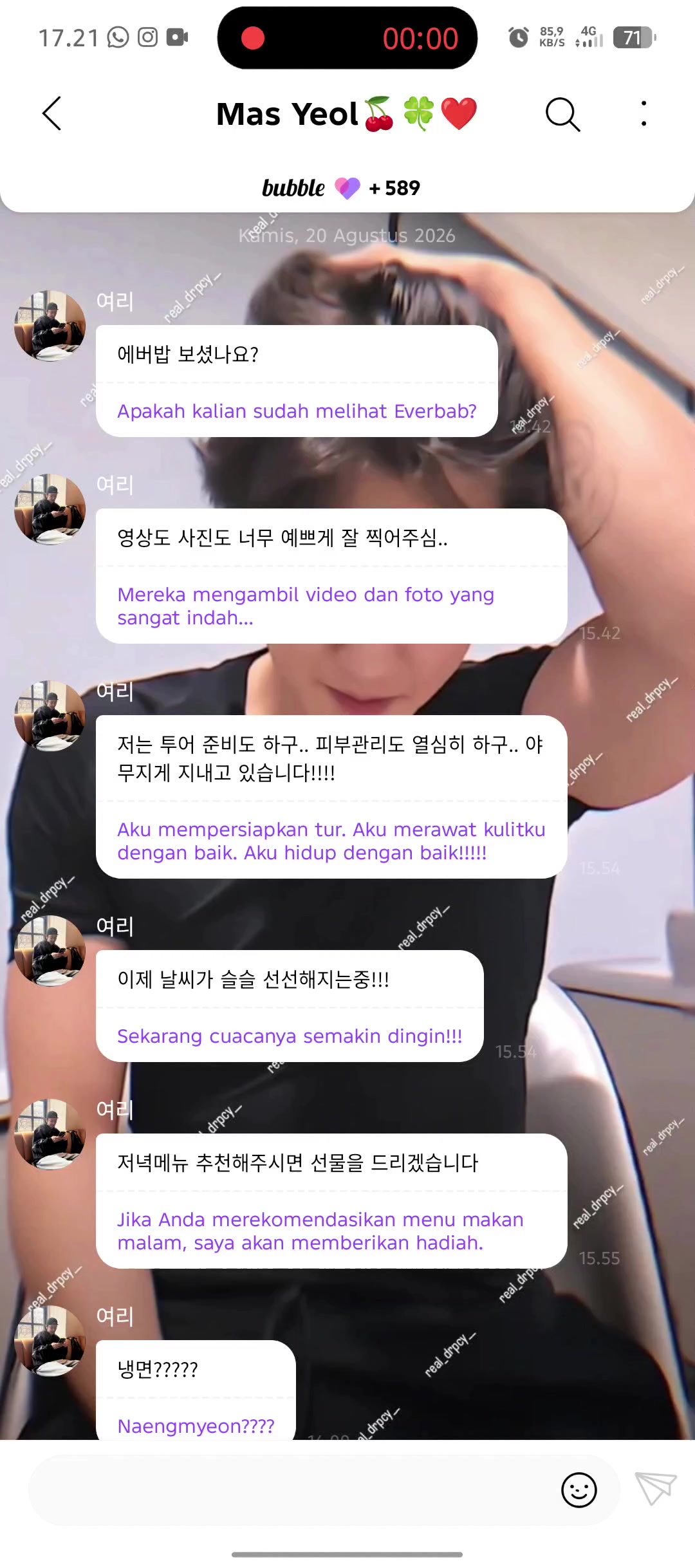 @SuYeolchagi_61🍒🐰