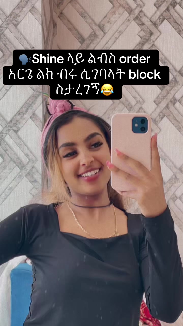 @Mebi🦅