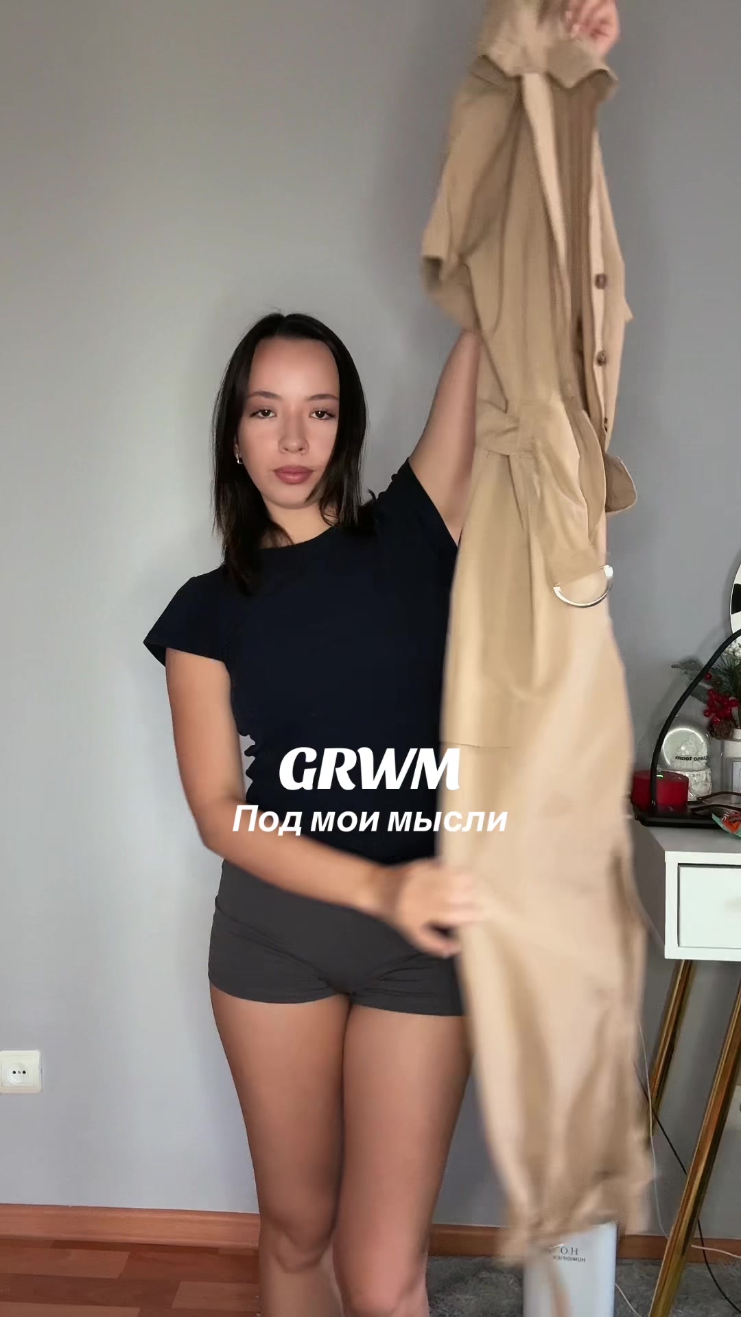 @Анастасия
