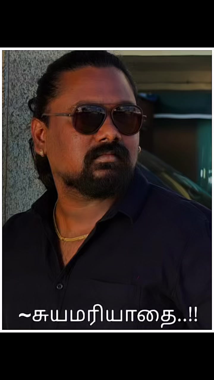 @🔥மேலூரன்🔥