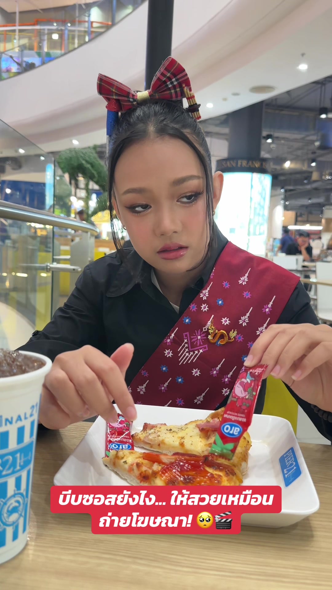 @น้องน้ำเพชร พลอยนภัส