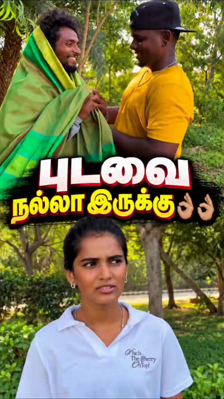 @Madurai DMK