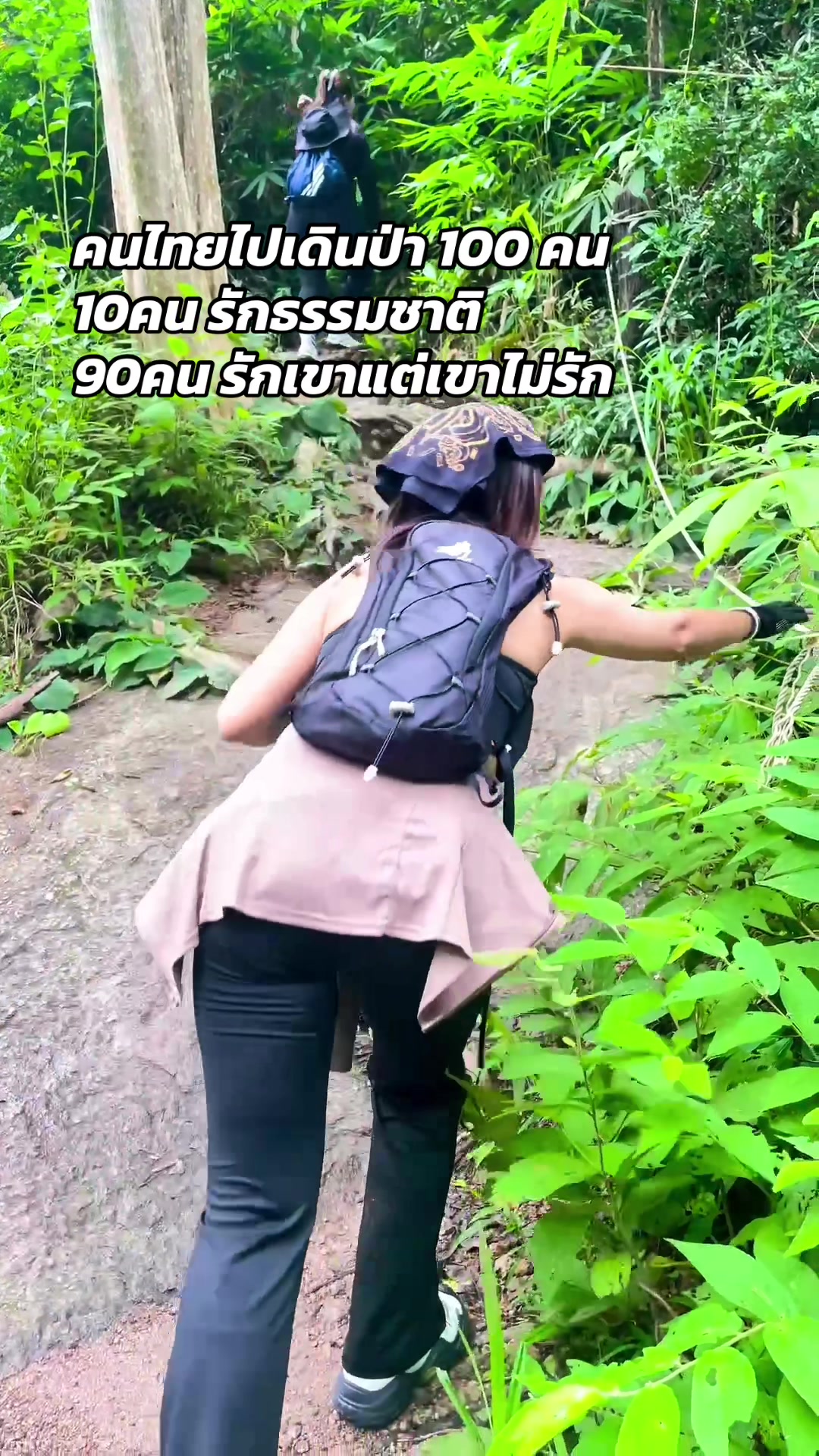 @แตงโม&lsquo; ลูกเดิมๆ