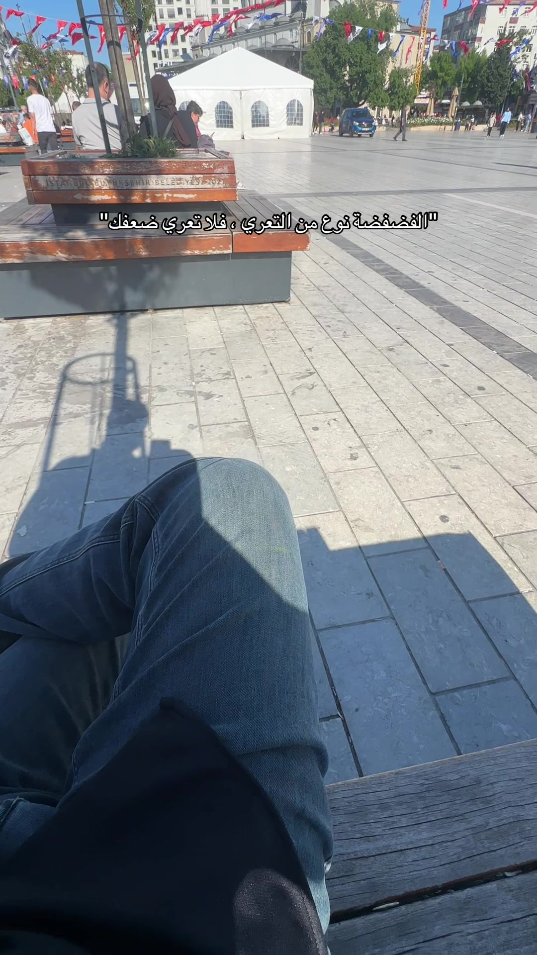 @taki hammod
