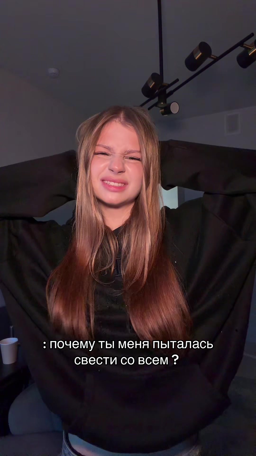 @Тгк:МАЗЕРАТИ