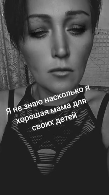 @Сандра