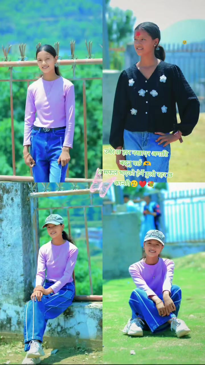 @Laxmi xettri🦋❣️