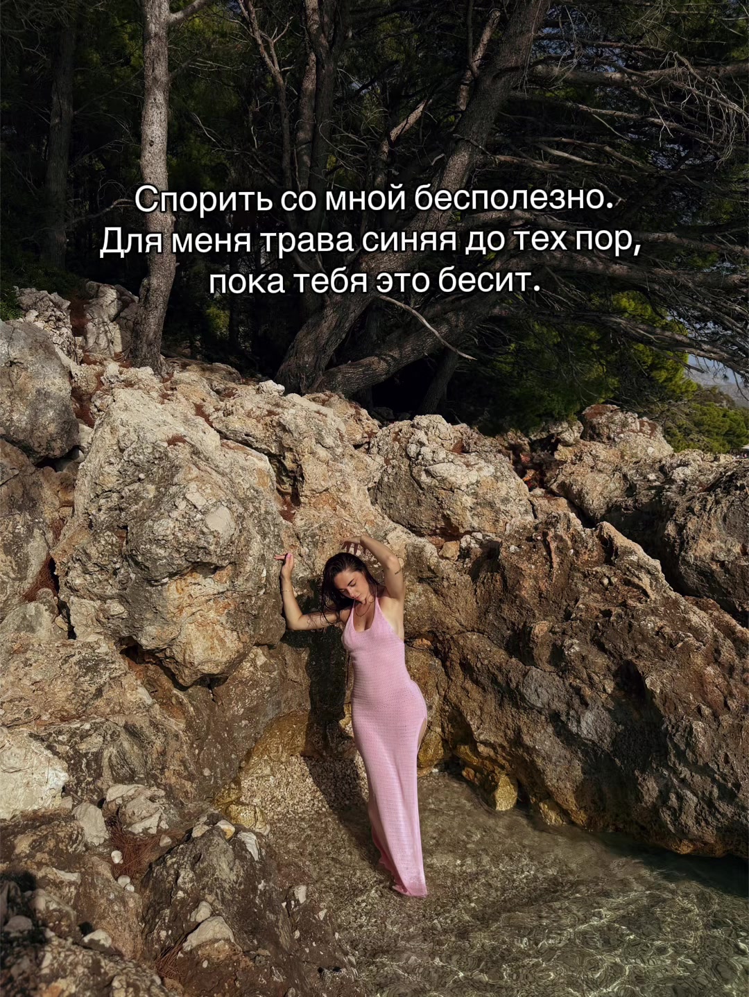 @krystyna.danylenko