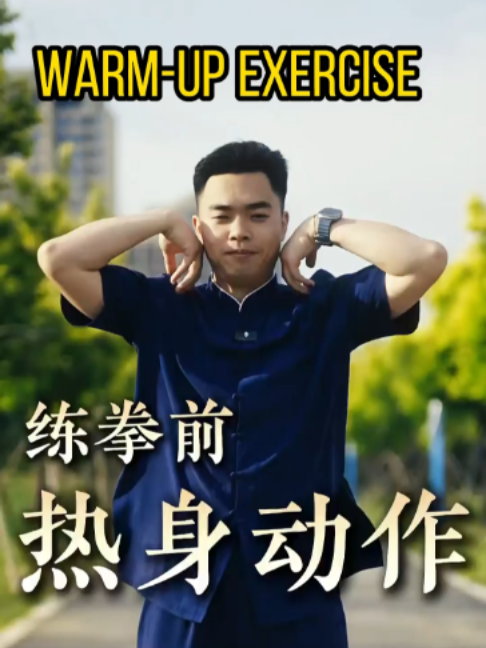 @taichituan