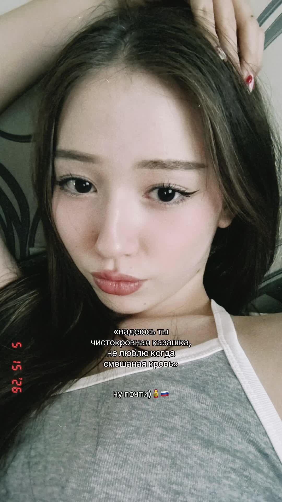 @сая🪷