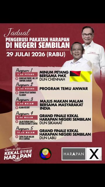 @Barisan Harapan