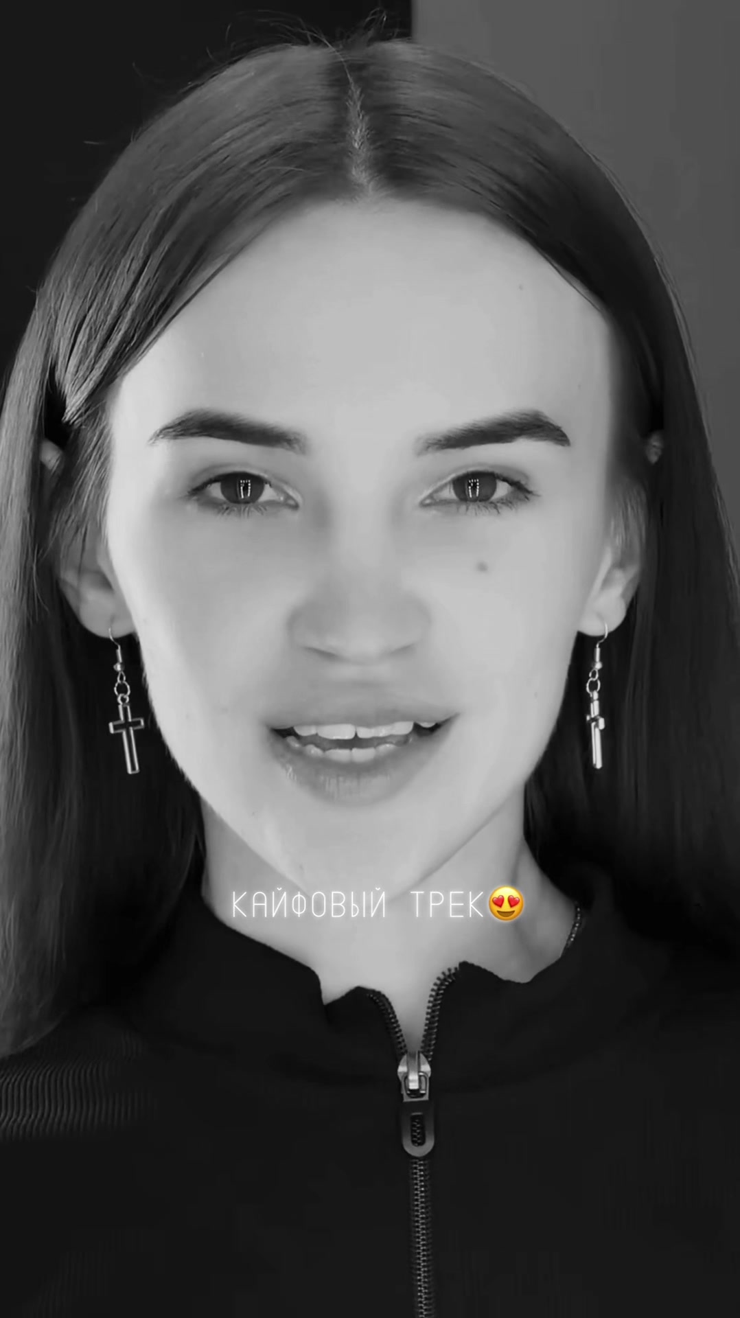 @ЛАЙТОВАЯ