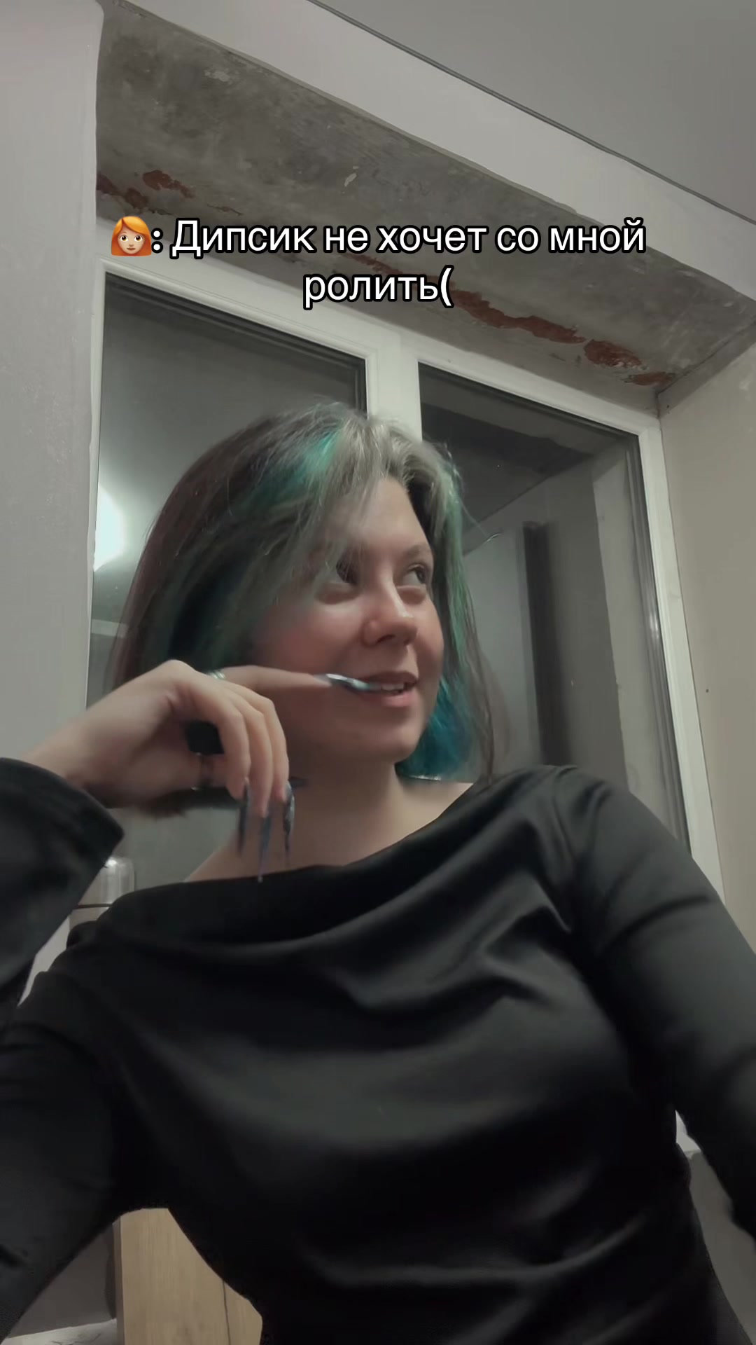 @Мама Альфа