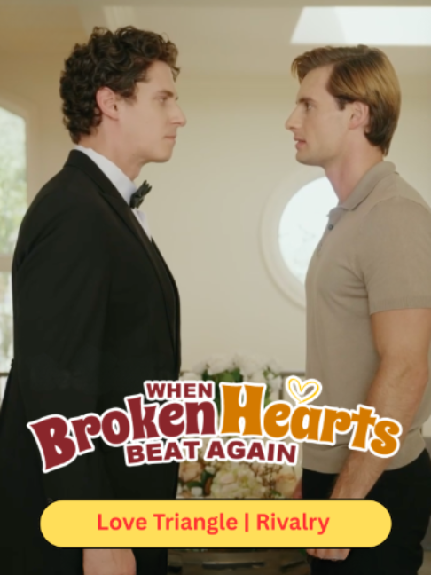 @DreameShort Romance