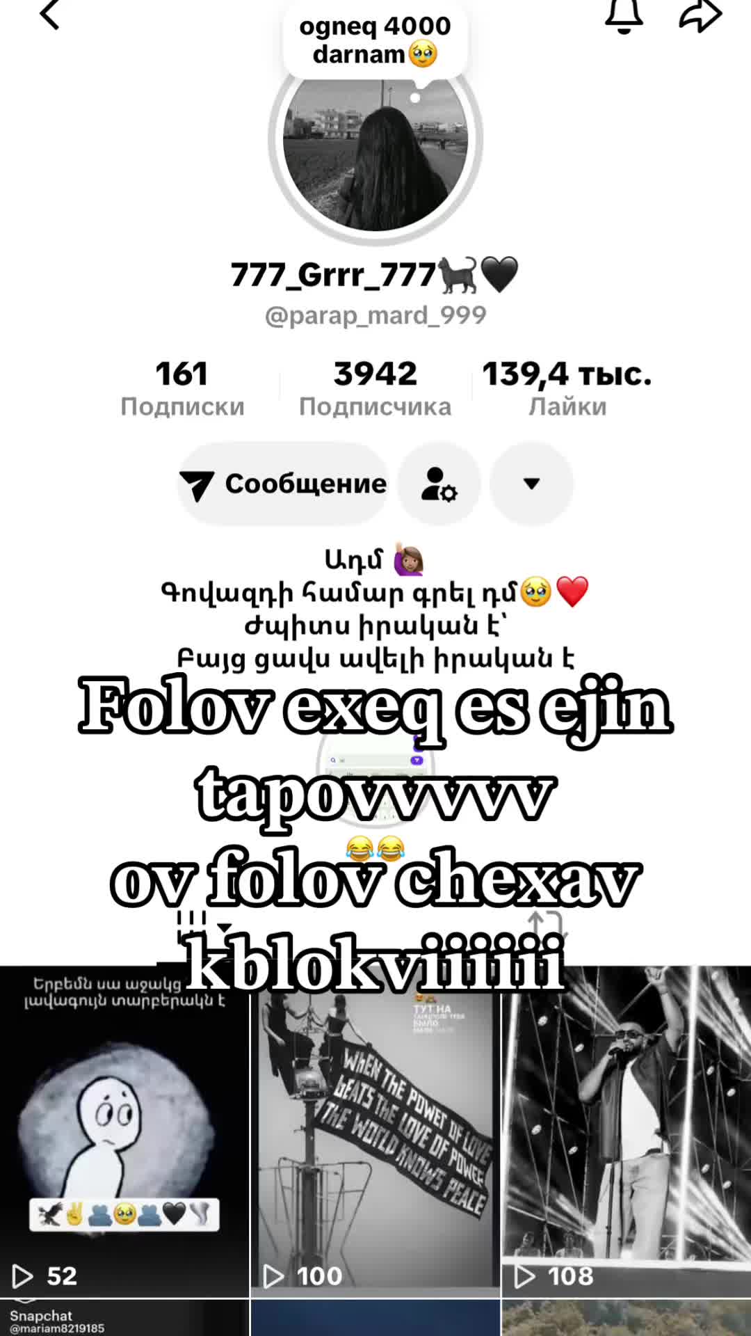 @๐ญ๐๐ฌ๐ฌ๐ฒ๐จ๐ญ๐ญ๐ญ๐ก๐ก๐ก_๐๐