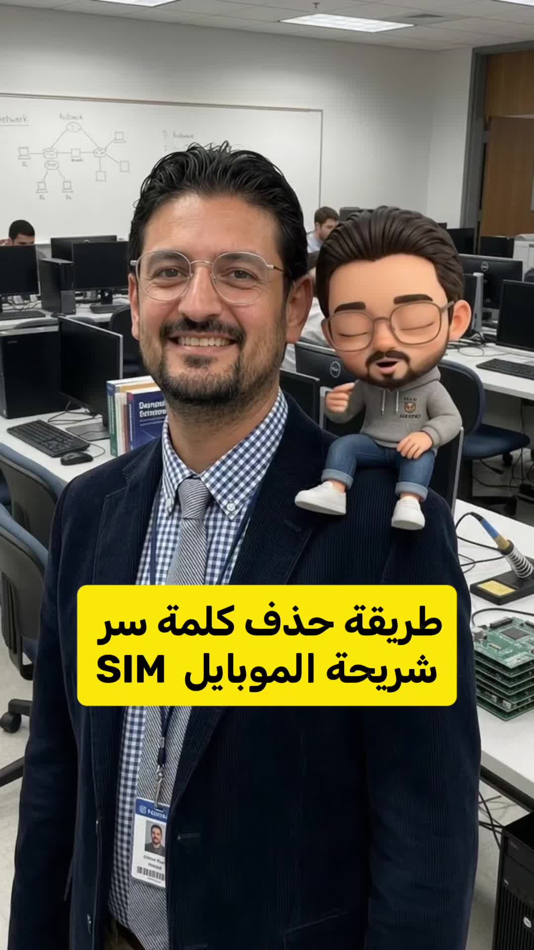 @Wajih Alkhiami وجيه الخيمي