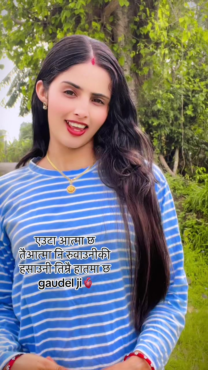 @सृष्टि लामिछाने 🦋