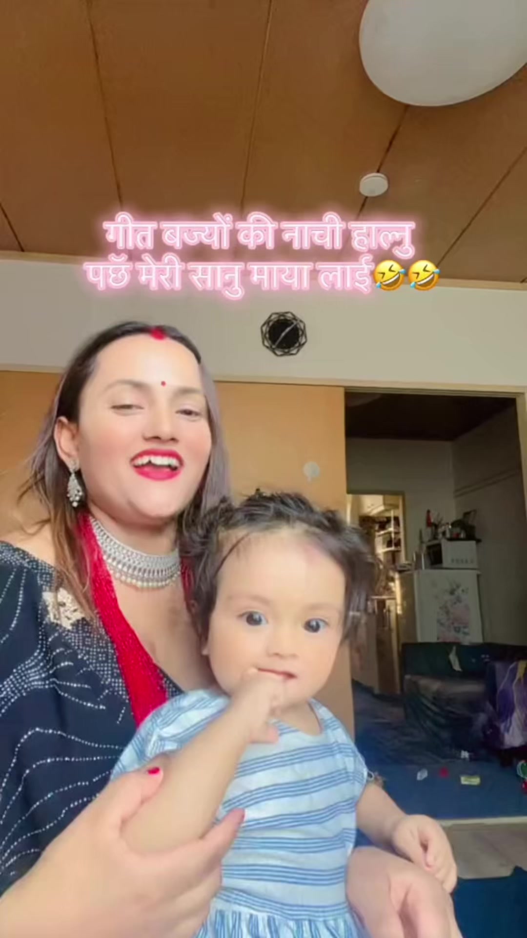 @deepu☘️
