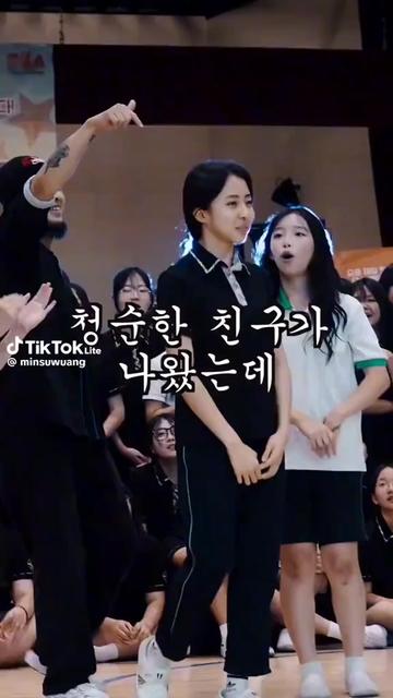 @은ㅈi**