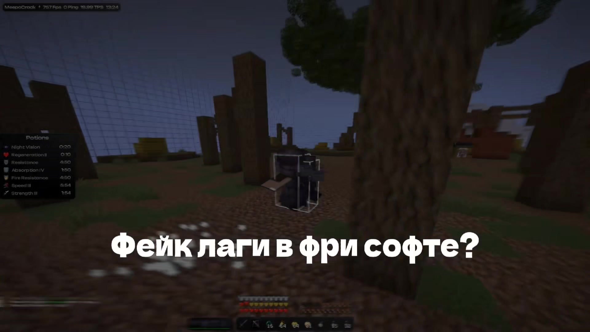 @ethbvlade322