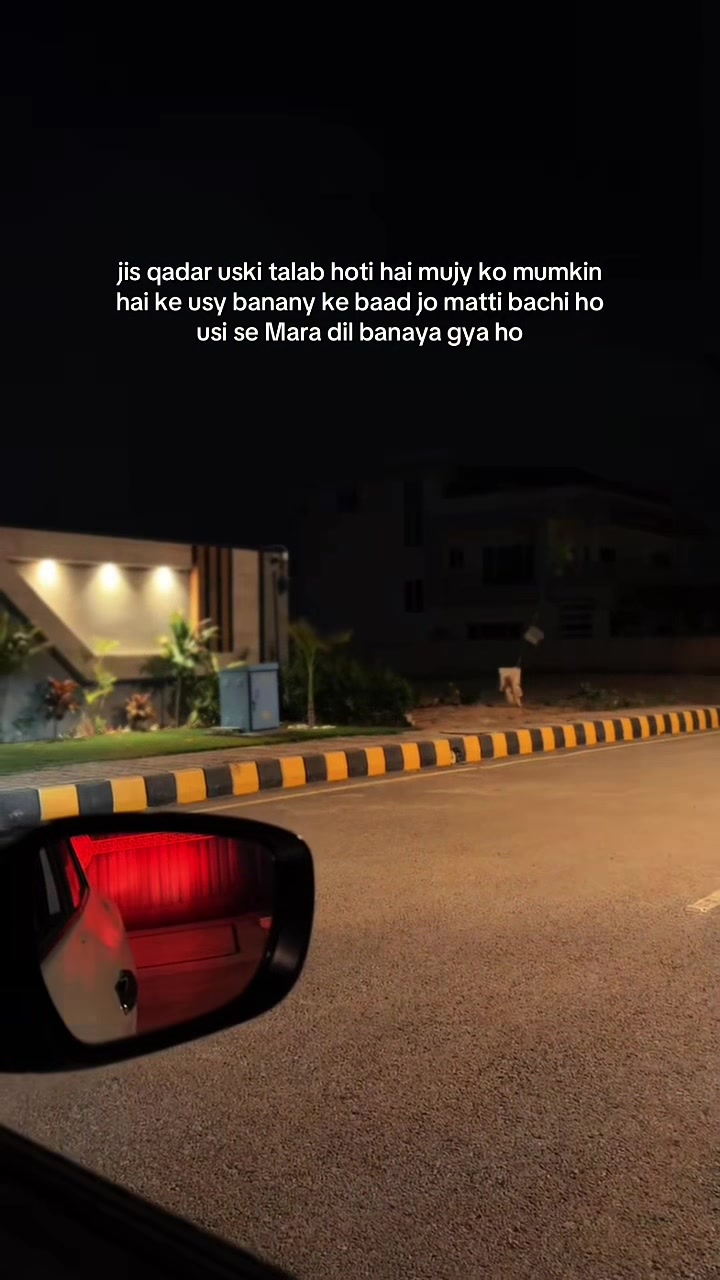 @ 