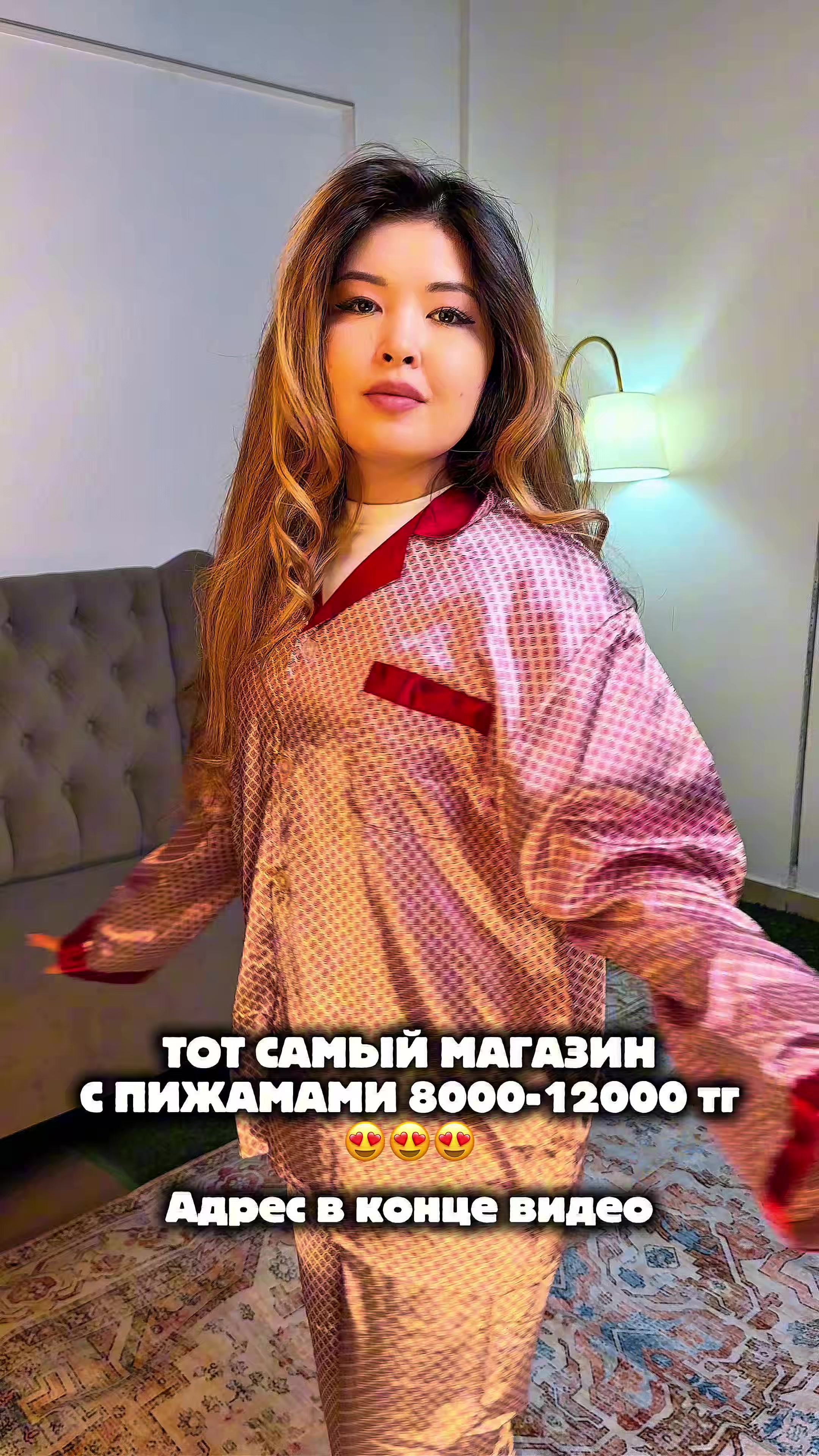 @ivicity_shop