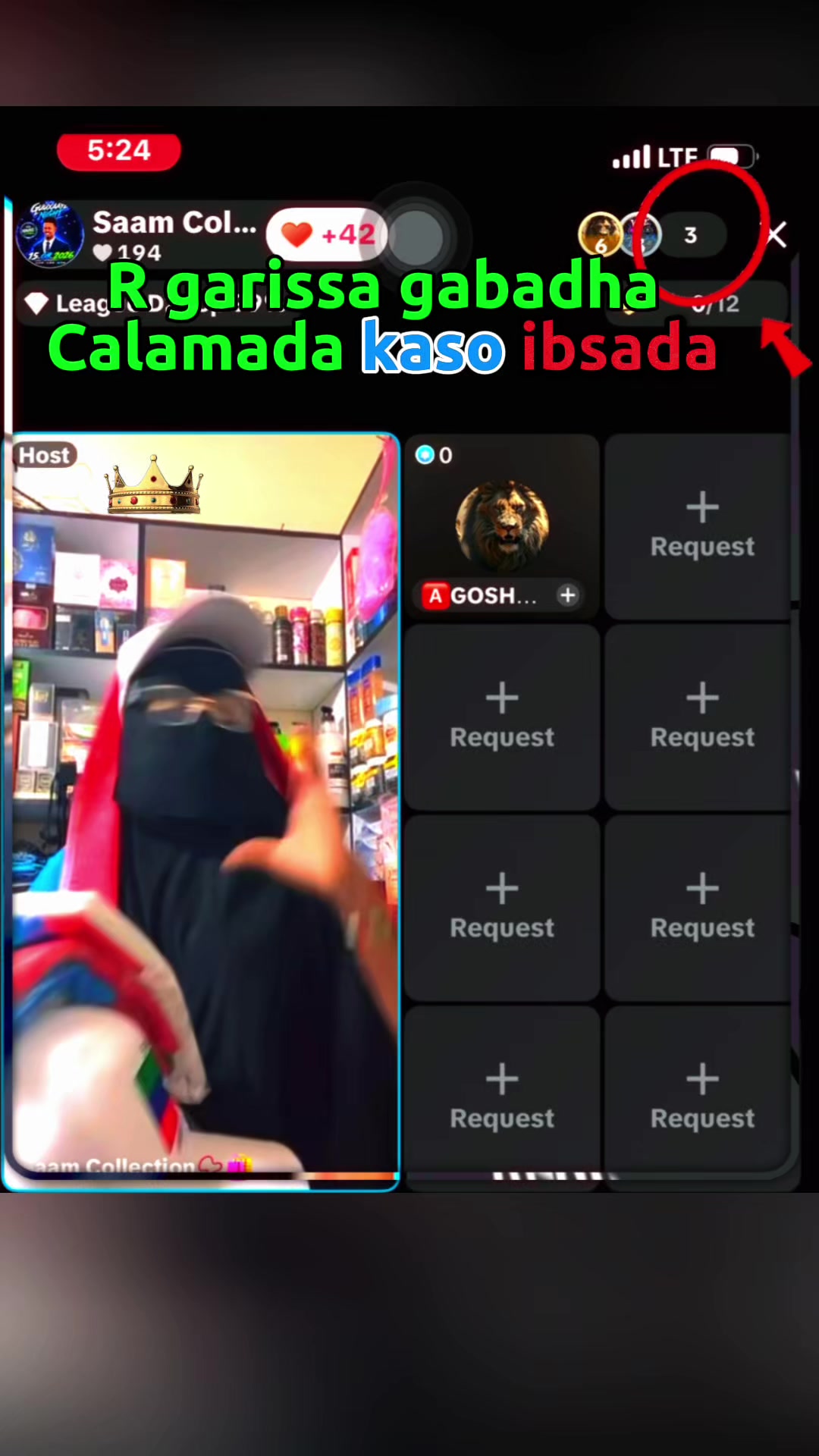 @๐๐ฎ๐ด๐ฑ๐ต๐ฒ๐ฒ๐ฟ ๐๐๐ญ๐ฌ๐ฒ ๐