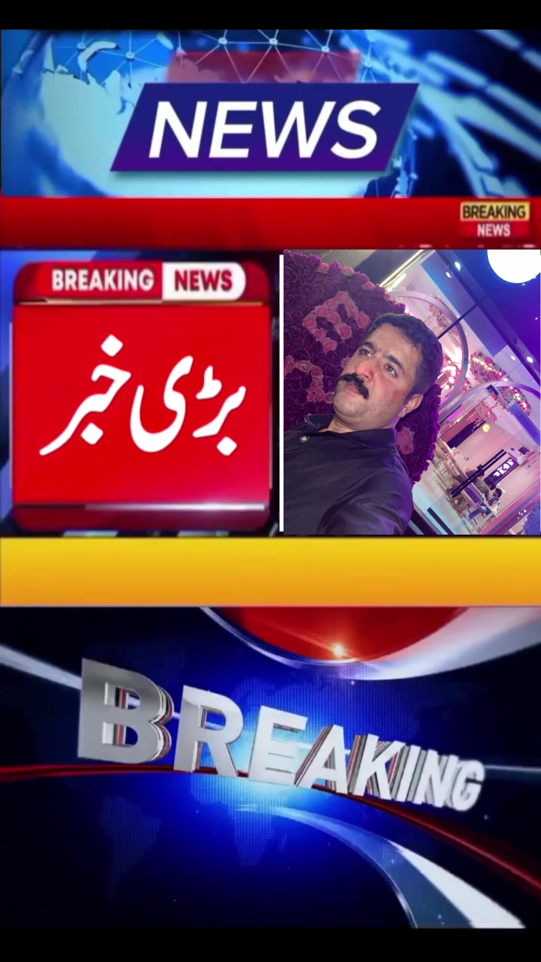 @🇸🇦r̶اني مُغرمه بنبرة صُوتك🪐