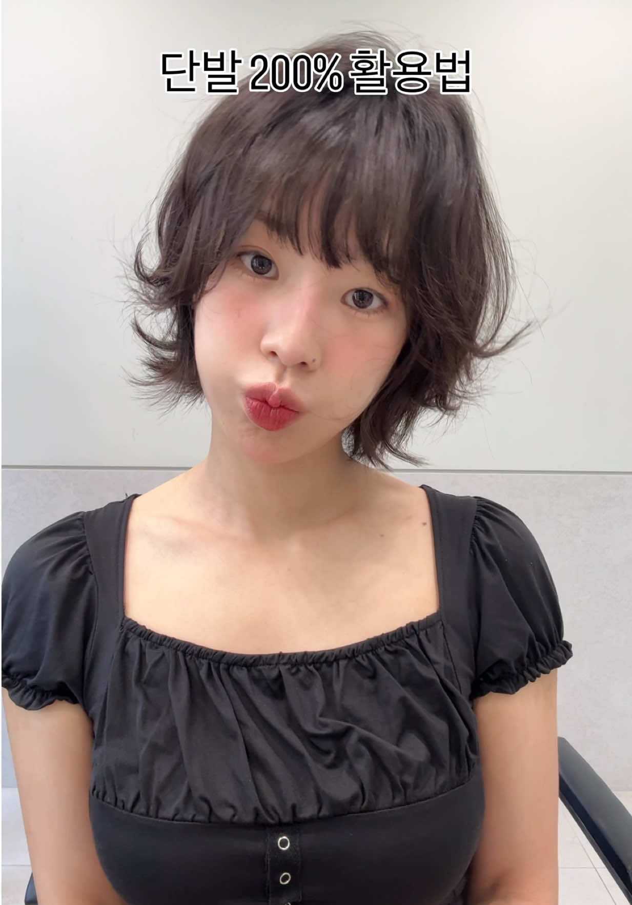 @문혜원