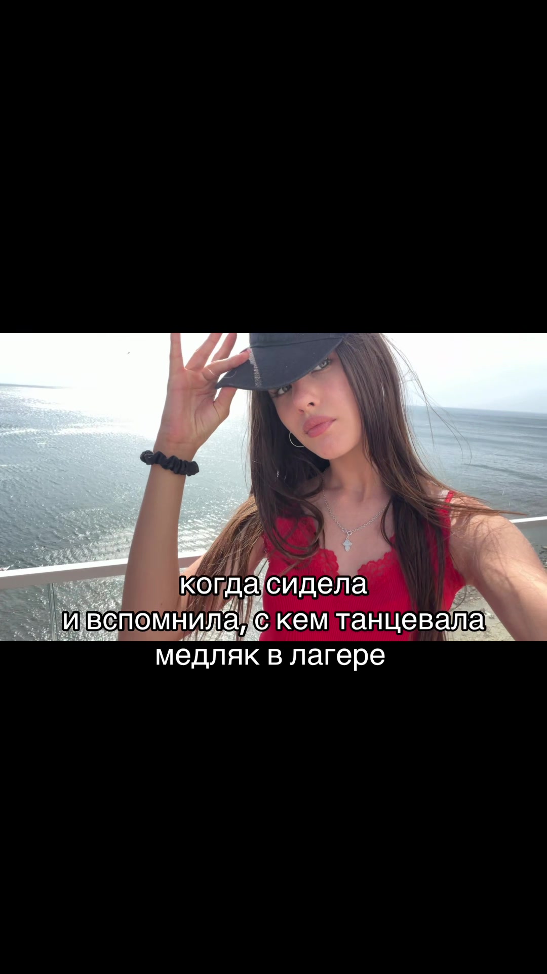 @соня ларч
