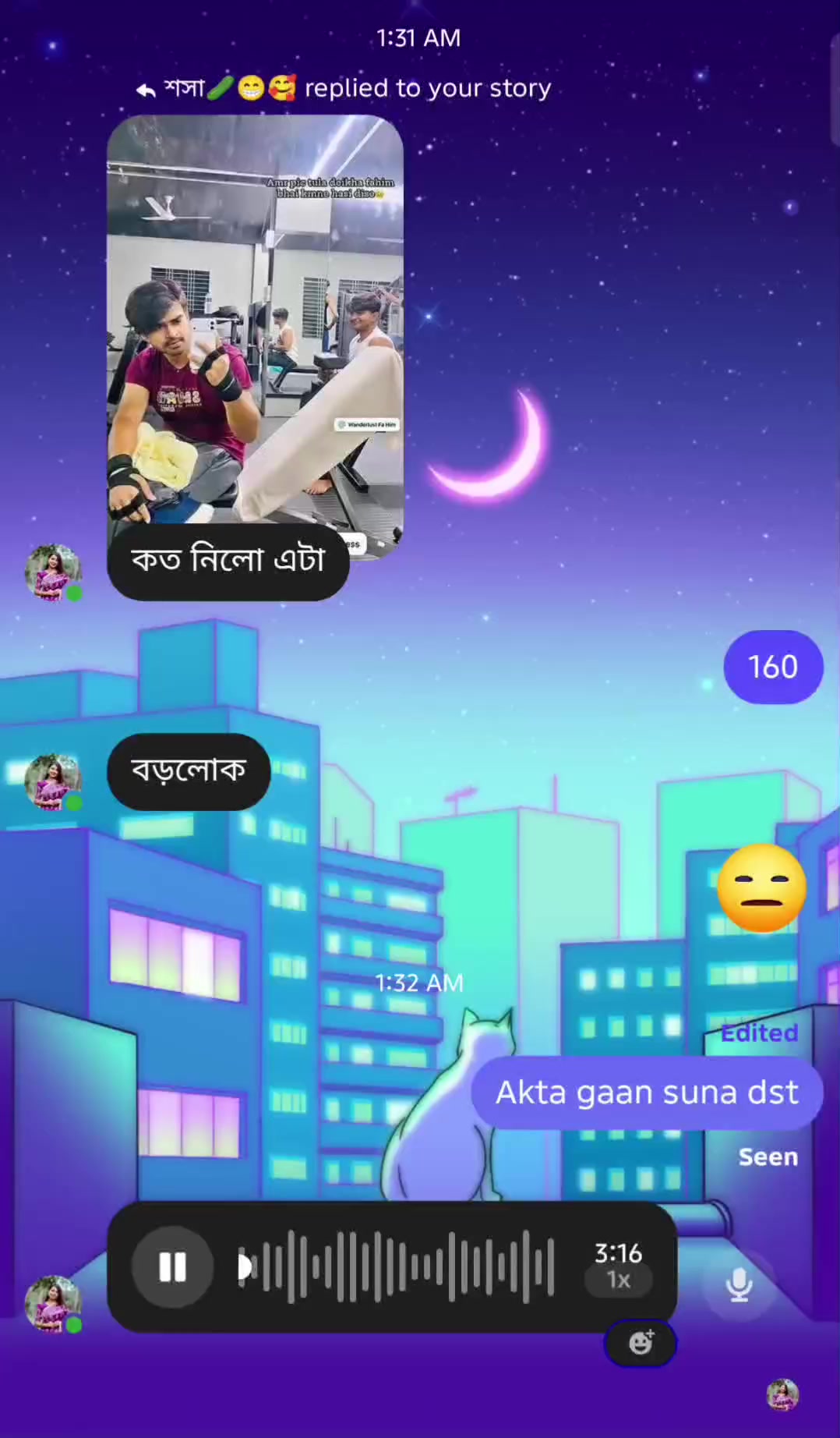 @Anup Sarker🕊