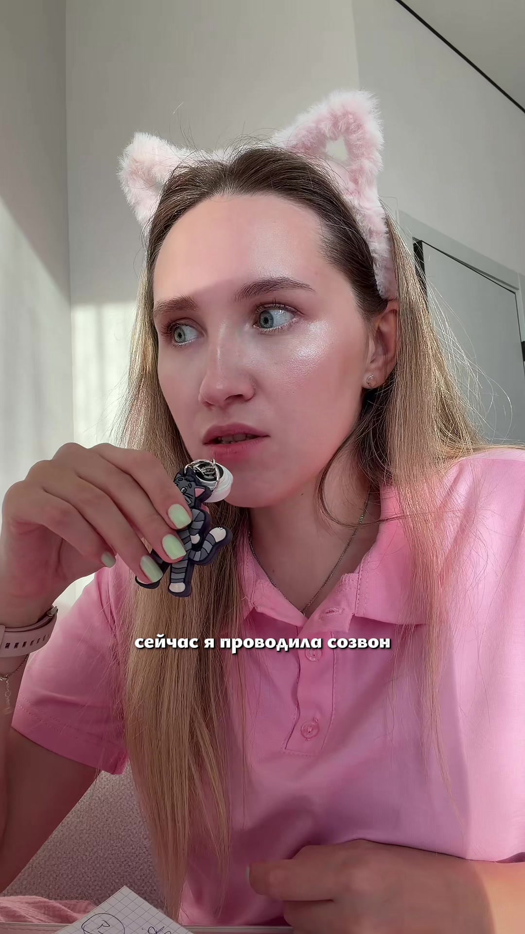 @Короче, ЕГЭ | русский