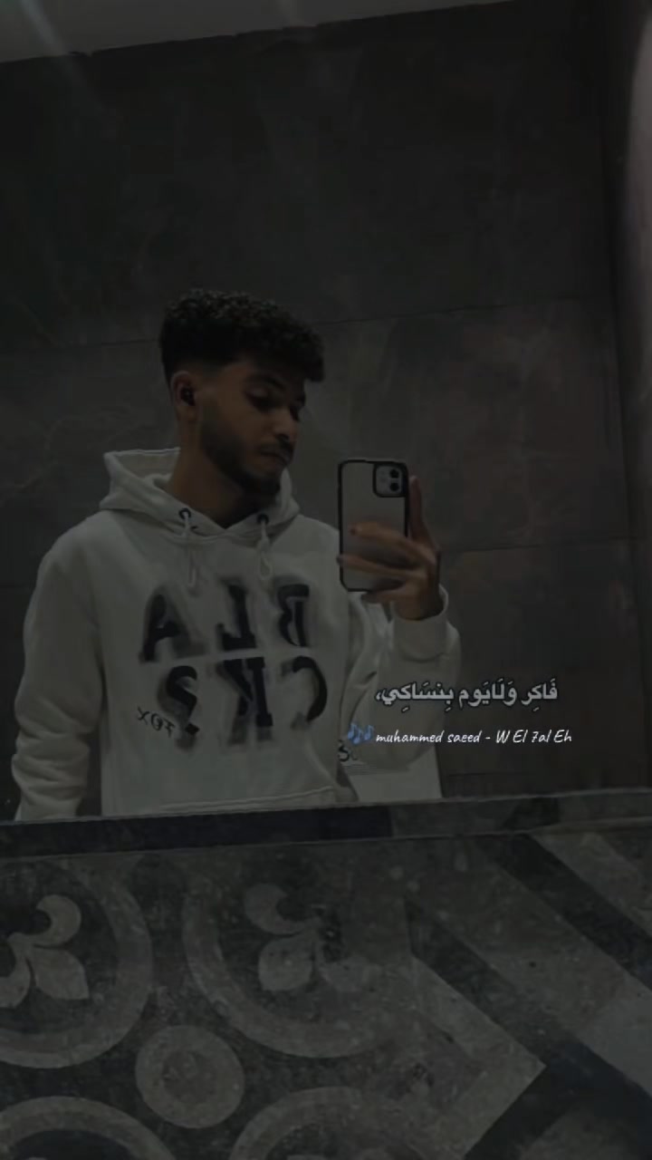 @Eng/sadaam_hussain