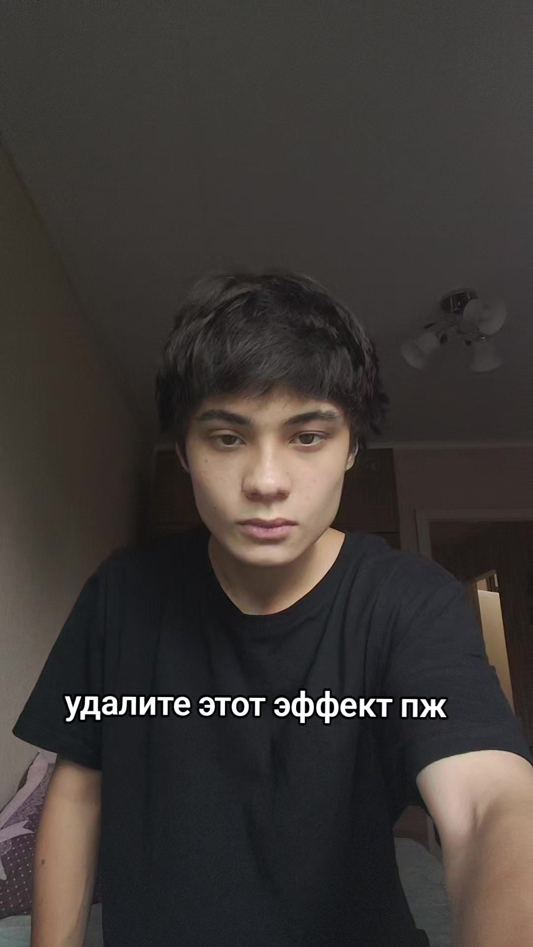 @fere