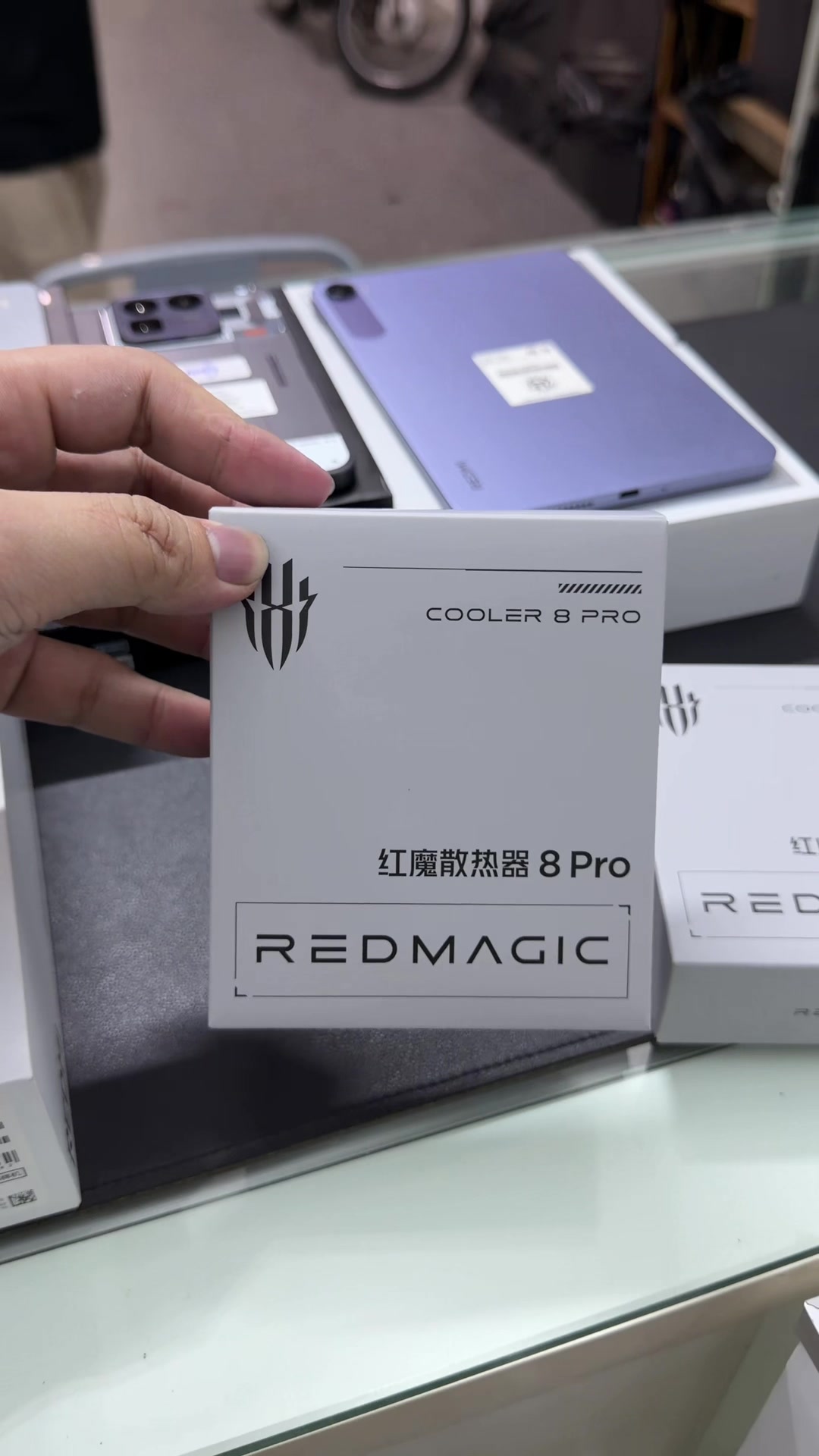 @ROG Retail Store