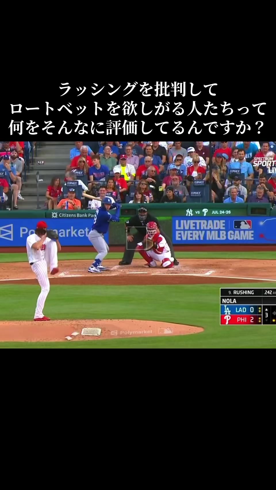 @まるくん