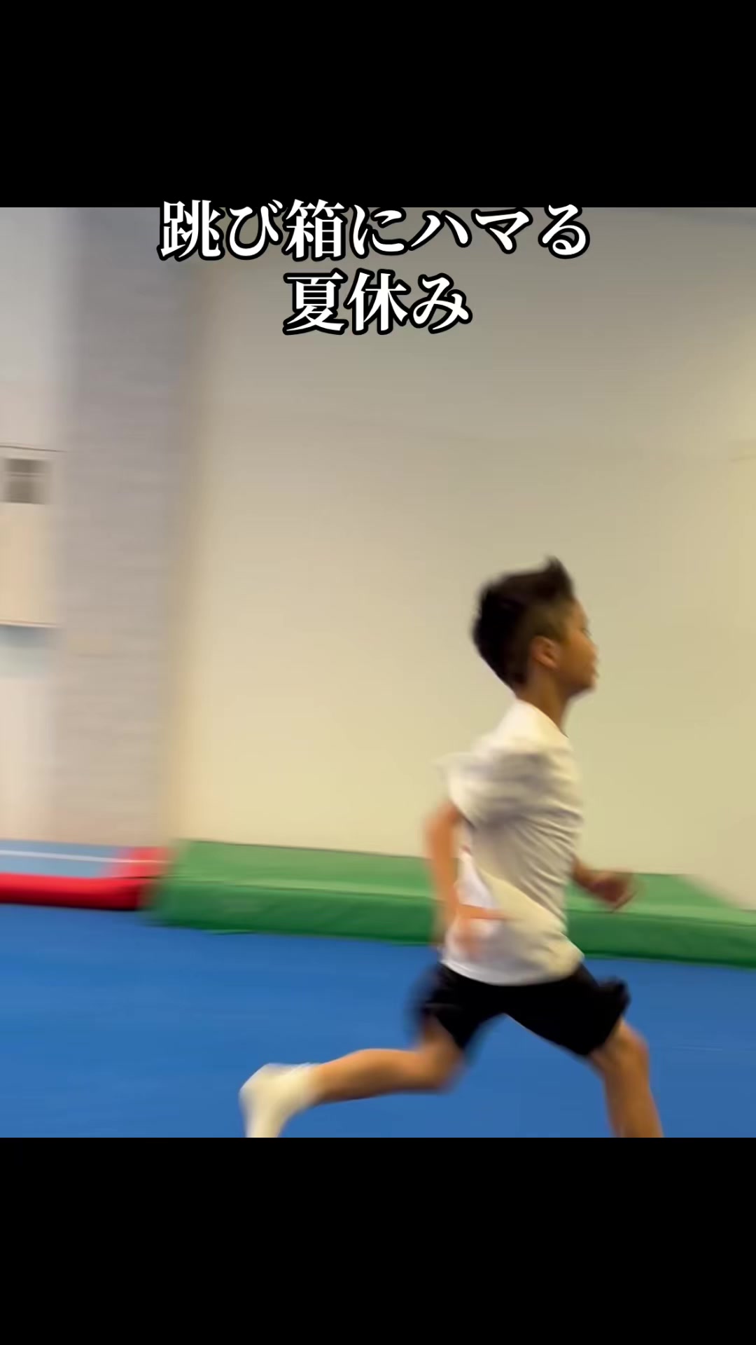 @Acrobat3kyodai