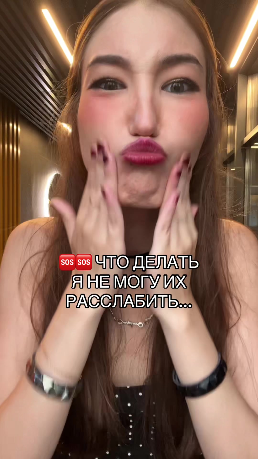 @ЛОРЕНСИЯ