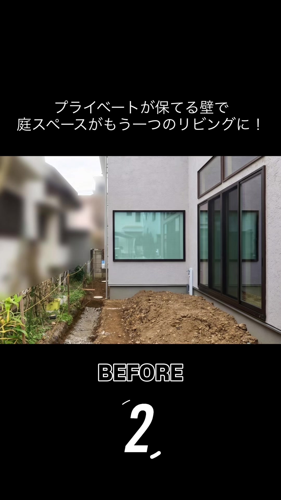 @カエデスタイル株式会社