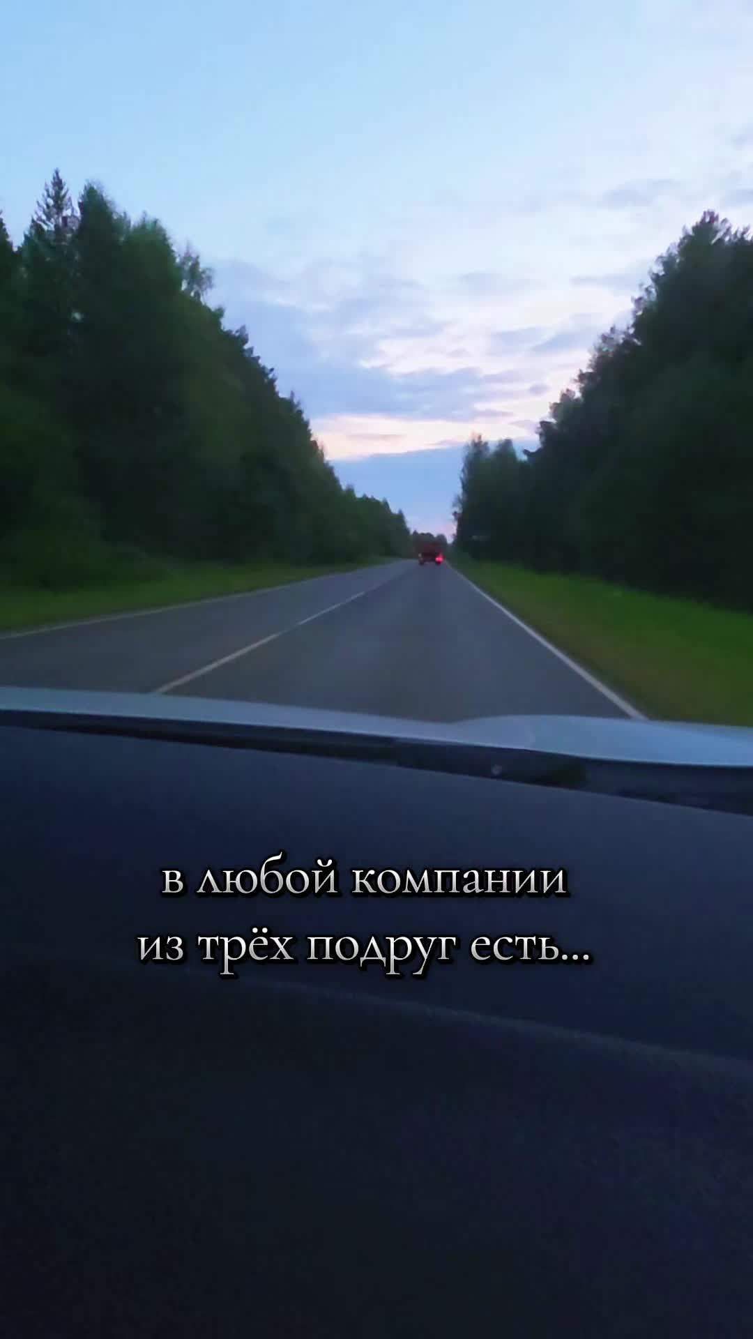 @Кудрявая