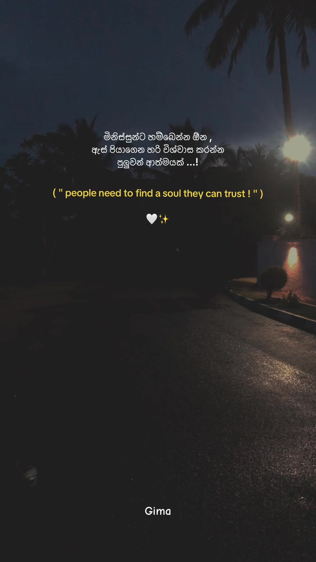 @gimhani212 🧿🪬( 💞ギマ💞 )