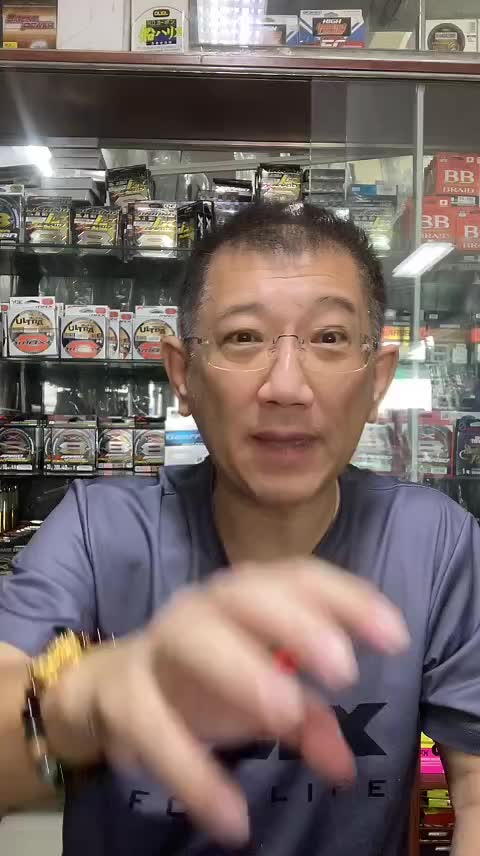 @Parknumfishing